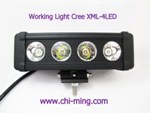 L-Working Light CREE XML-4LED 